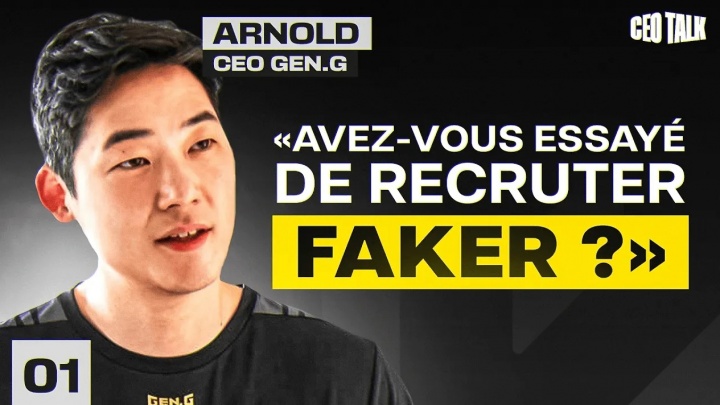 GEN CEO谈是否有签Faker的可能：对本人都不现实 他是T1的门面与象征【球盟会】