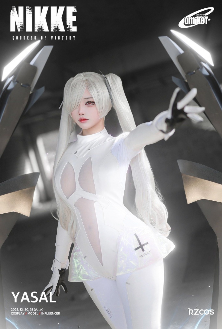 好看爱看!韩援Yasal《妮姬》新COS照分享 黑丝更为诱人