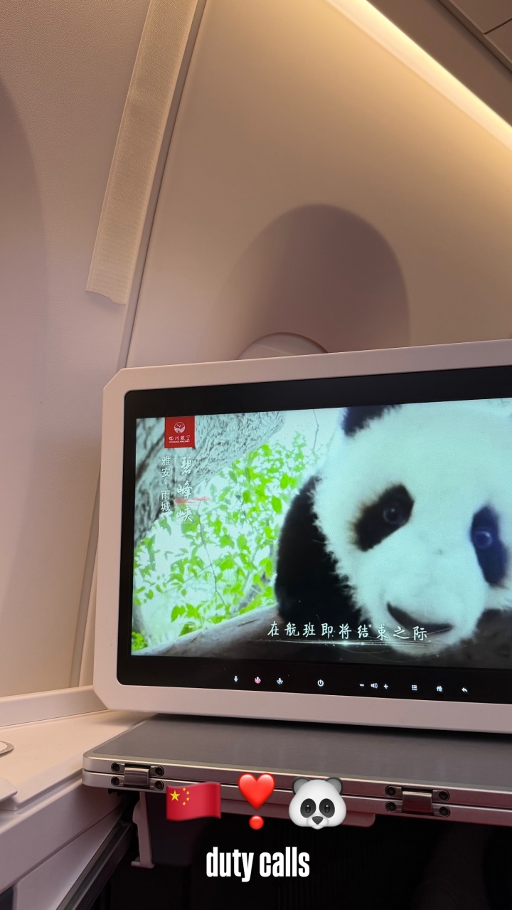 【官方通告】连续三年➡️征战W➡️CBA✌️？坎贝奇晒照已抵达四川：使命召唤??(图2)