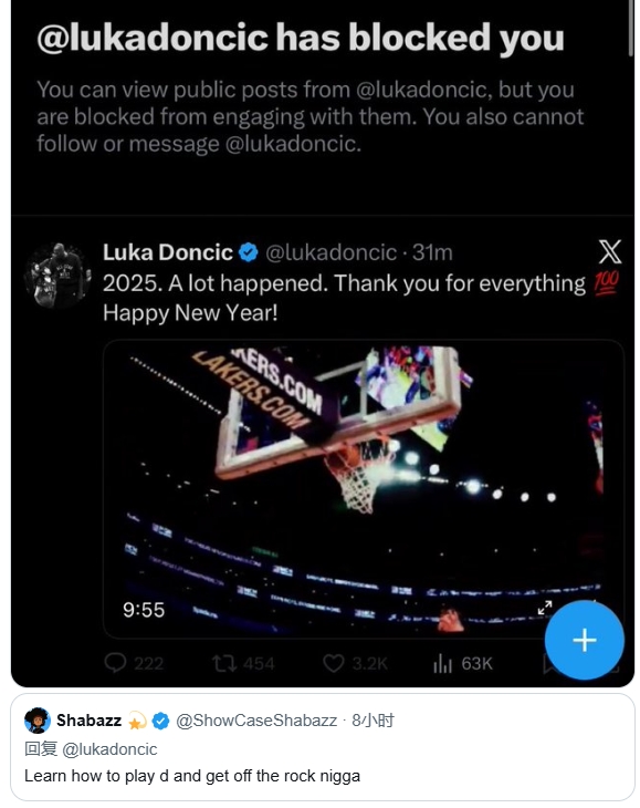 【球迷报道】破防网友让东契奇学防守学无球 东契奇将其屏蔽(图2)