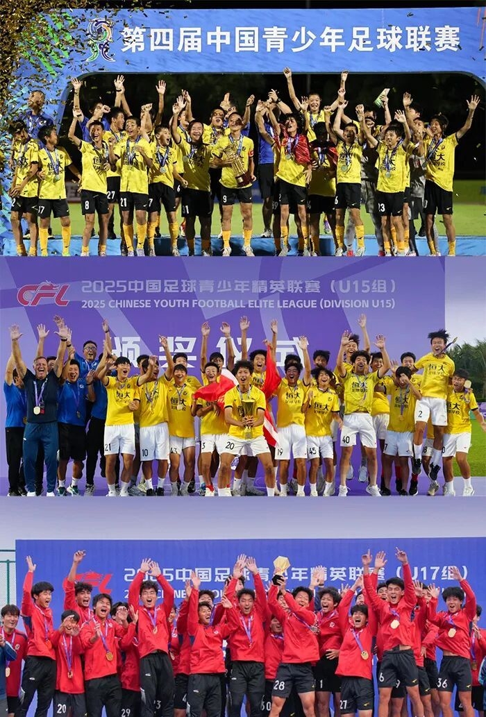 [体育世界]462杯首届中韩青少年足球精英对抗赛10日举行 32场均为中外对抗赛(图1)