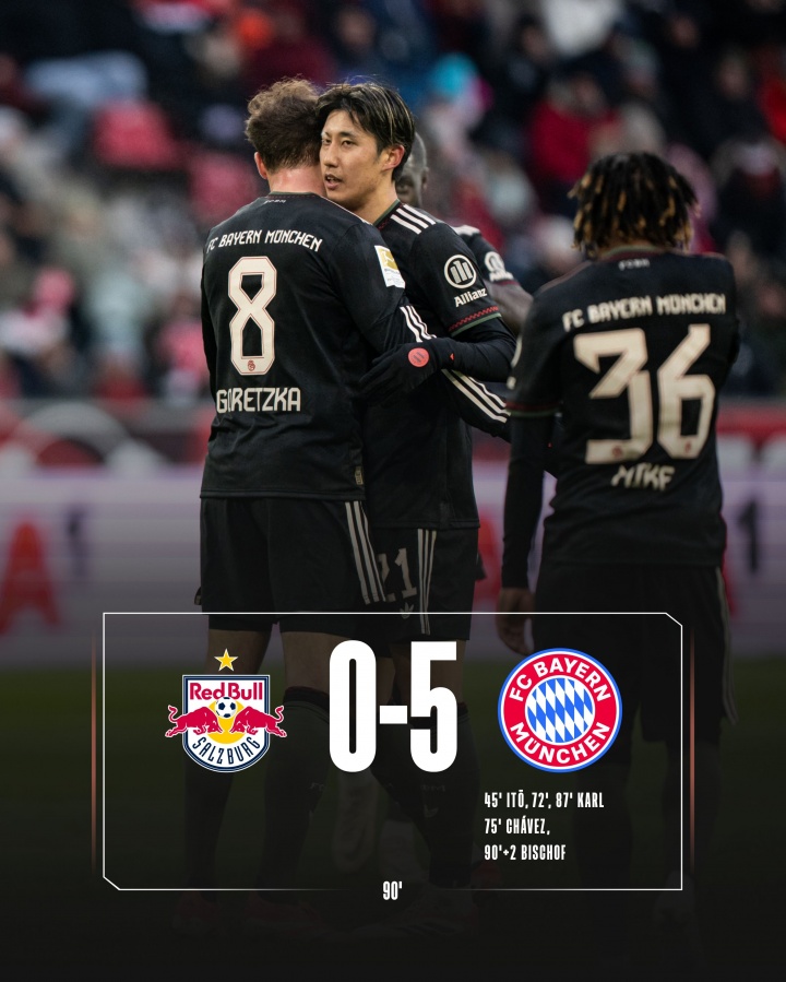 友谊赛-拜仁5-0大胜萨尔茨堡，17岁卡尔2射1传，迪亚斯助攻双响