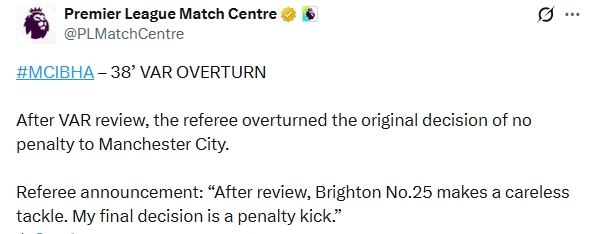 英超官方：迭戈·戈麦斯对多库鲁莽铲球，最终改判点球