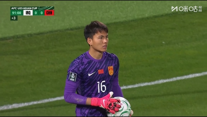 一夫当关！李昊两次神扑救险，帮助U23国足首轮抢下1分！