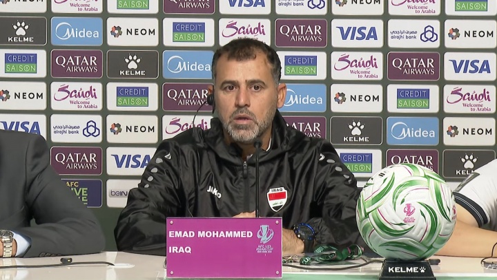 伊拉克U23主帅：中国队本场最佳是门将 我们有6-7成主力无法参赛