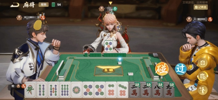 斗地主也抓紧安排上吧？《王者荣耀》体验服可以打麻将【球盟会】