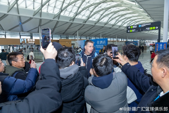 【好看推荐】公告：新疆俱乐部决定聘任别德夫·格兰担任新疆伊力特男篮主教练(图3)