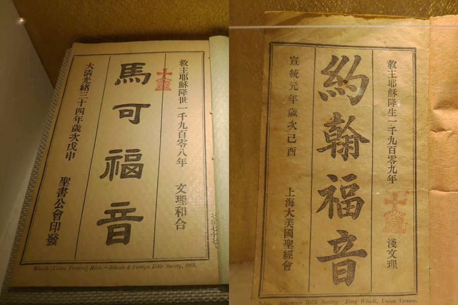 【推荐】约翰逊是约翰的“儿”？John Wall为啥叫约翰·沃尔而非囧墙(图4)