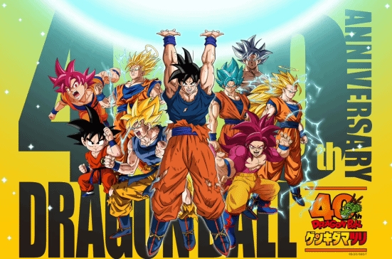 《龙珠》40周年纪念活动官宣:将公布鸟山明去世后IP的未来走向