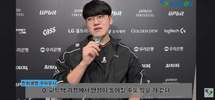 从Gumayusi在HLE的表现来看!吧友们觉得好辅助真的会让AD有质的飞升?