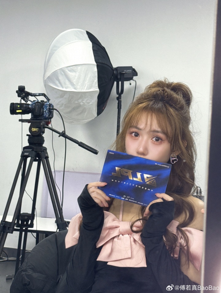 【蜗牛电竞】女主持人Baobao晒照:🎀