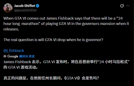 【蜗牛电竞】佛罗里达不养闲人!候选市长也搞抽象 承诺24小时连玩《GTA6》拉选票