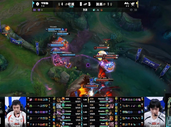 只送大的！TES最高领先4.8K经济一波四换零外加龙魂、大龙全送【球盟会】