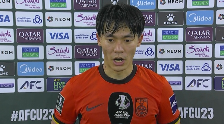 胡荷韬：对不起大家，我们会认清实力尊重对手，好好反省回馈球迷