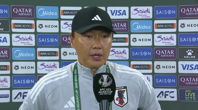 日本U23主帅：夺冠是球员成长证明 能战胜年龄更大球队值得肯定