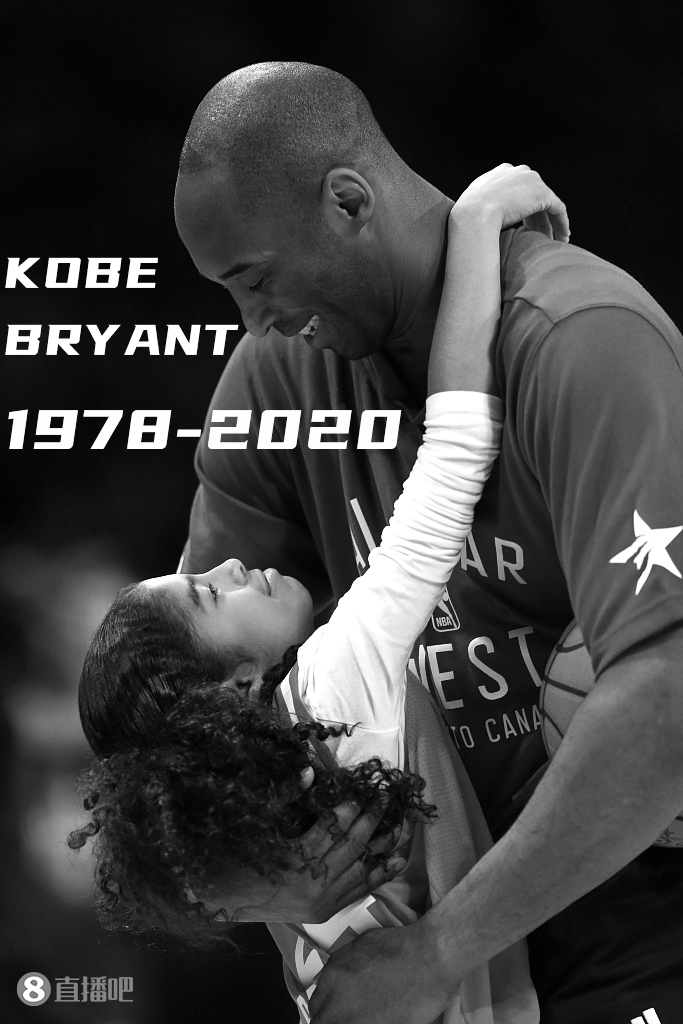【湖人】斯人已逝 生者如斯!科比&Gigi逝世六周年 原来过去这么久了(图2) 【湖人】斯人已逝 生者如斯!科比&Gigi逝世六周年 原来过去这么久了(图2)