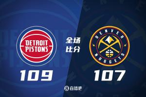 掘金主场告负活塞，穆雷复出未能挽救局势