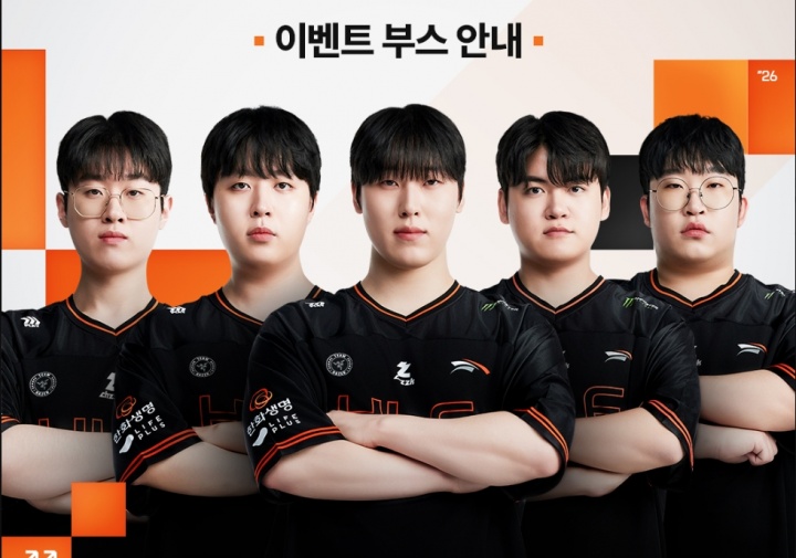 有两个人都在🤣去年TES先锋赛5进4需算分 今年HLE杯赛10进9也要算分！【球盟会】