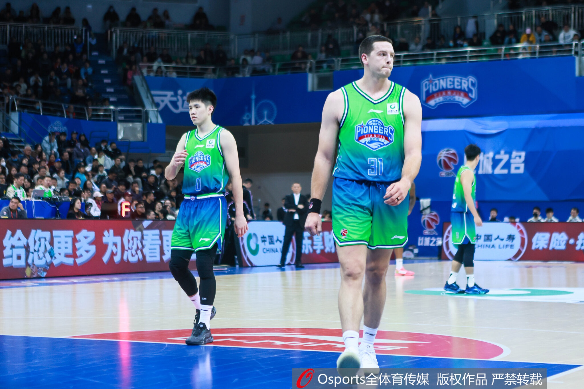 【球迷看点】直播吧:天津男篮投资人宴请全队 祝贺战胜北京并期待能客胜辽篮(图1) 【球迷看点】直播吧:天津男篮投资人宴请全队 祝贺战胜北京并期待能客胜辽篮(图1)