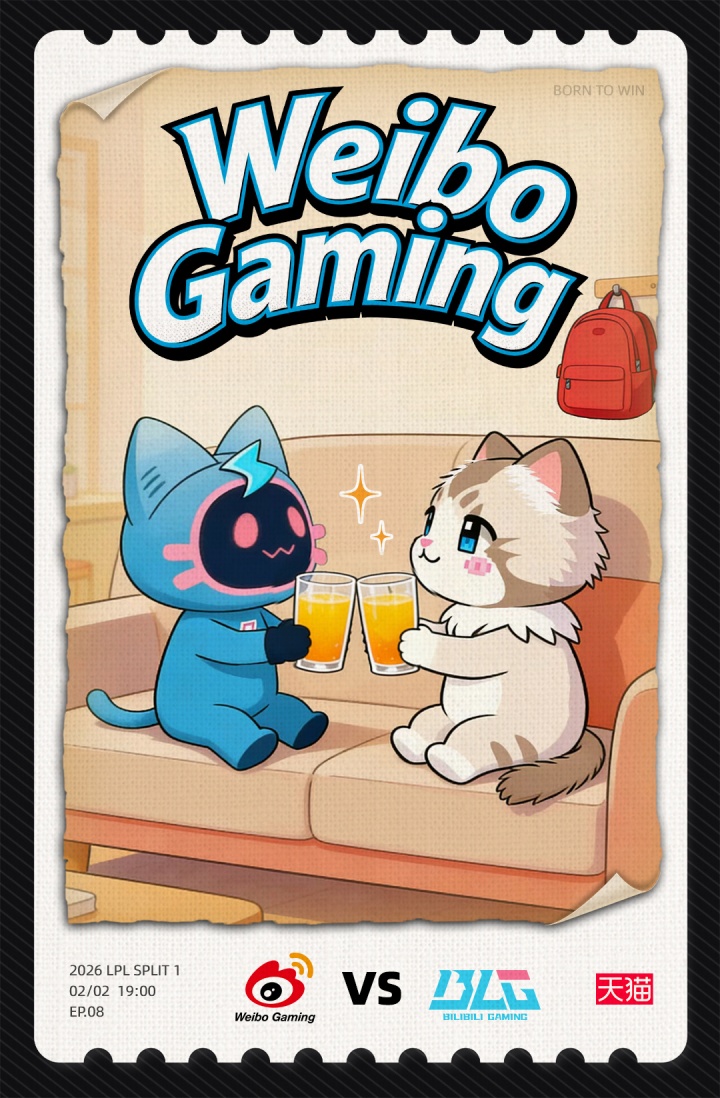 没事让Bin哥带波货吧！WBG的对阵海报中有个小书包🎒