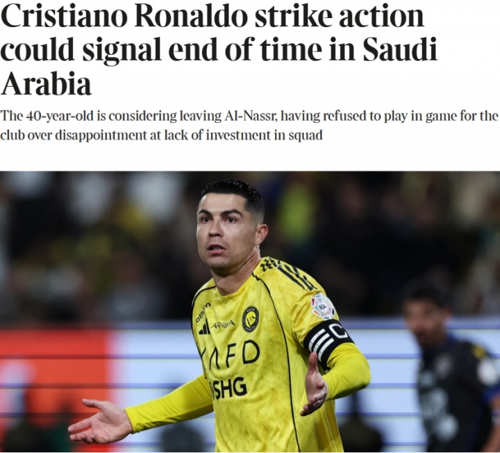 [足球]解约金5000万欧！泰晤士报：C罗认真考虑今夏离队，已有多队联系(图1)