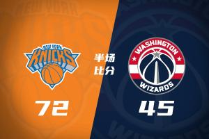 尼克斯战胜奇才，唐斯表现抢眼