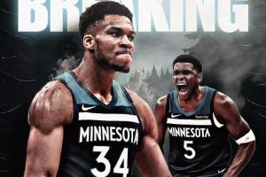 明尼苏达森林狼队正密谋交易，或将引入扬尼斯·阿德托昆博