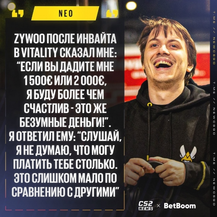 跻身历史TOP3！小蜜蜂问鼎IEM克拉科夫 队伍历史总奖金超过FaZe成为第三！