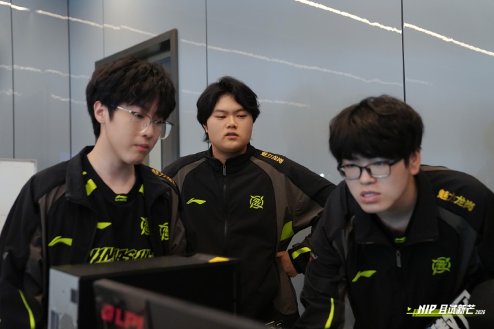 第六支！NIP会师AL、BLG、WBG、JDG、TES 晋级季后赛【球盟会】