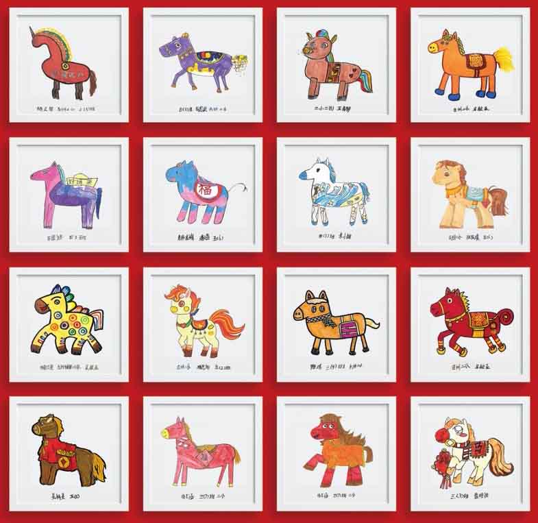 【球迷看点】@全体吧友，留言抽直播吧2026专属玩偶，祝吧友们新年所行皆坦途(图2)