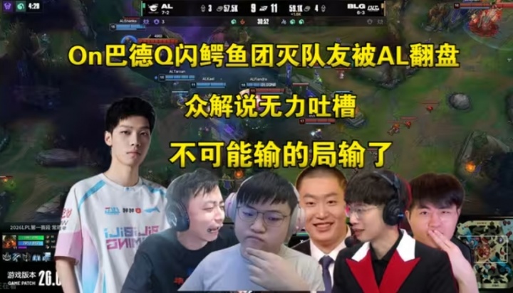 【万博电竞】商K博士预订亚运辅助？7月1号截止报名 而除ON外辅助位毫无竞争力