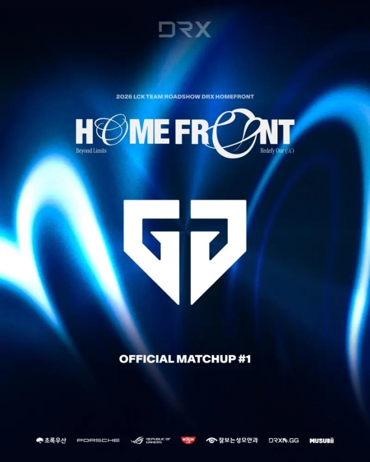 【万博电竞】DRX官方发布公告：五月将在越南河内会展中心迎战GEN