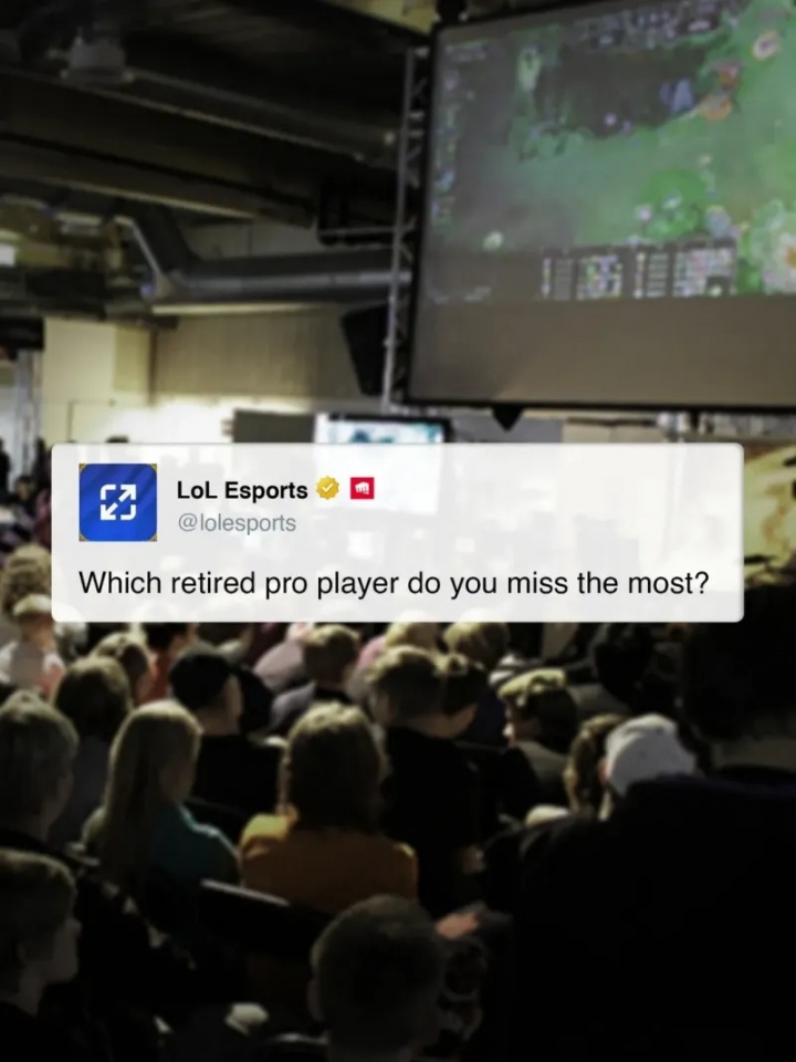 姜大哥还是乌大哥？赛事官方提问：你最想念哪一位退役职业选手？【球盟会】