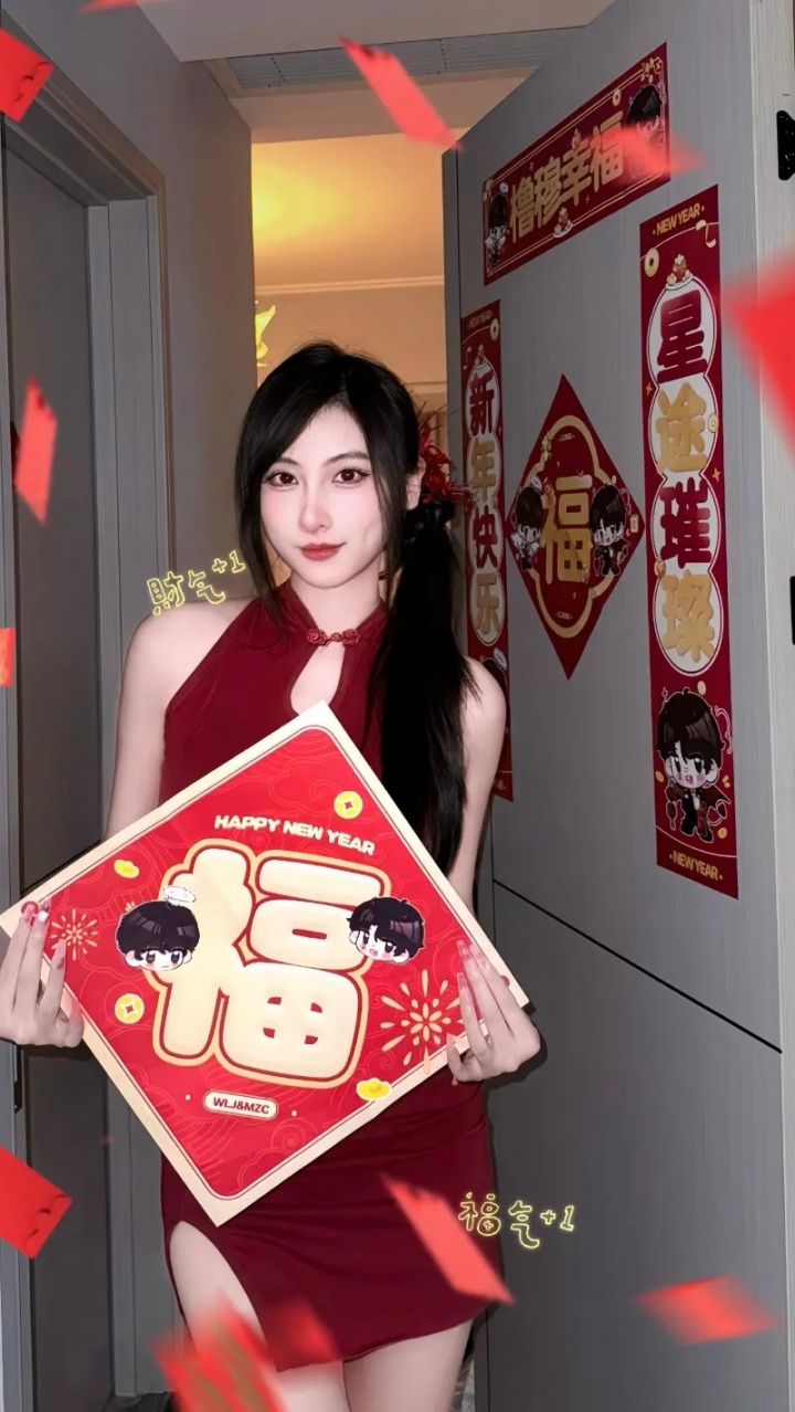 【蜗牛电竞】解说鼓鼓晒年味照片：祝大家马年大吉！