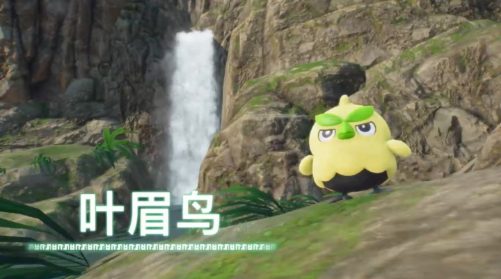 新御三家公开!《宝可梦》系列第十代作品公布:《宝可梦:风/波》【球盟会】