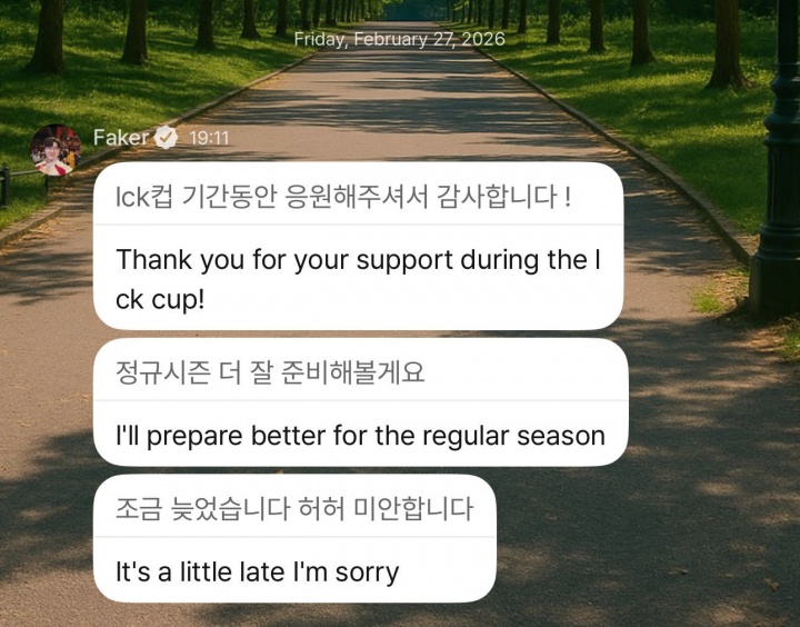 Faker粉丝频道留言:谢谢大家LCK期间的支持,下赛季常规赛我会做更好的准备