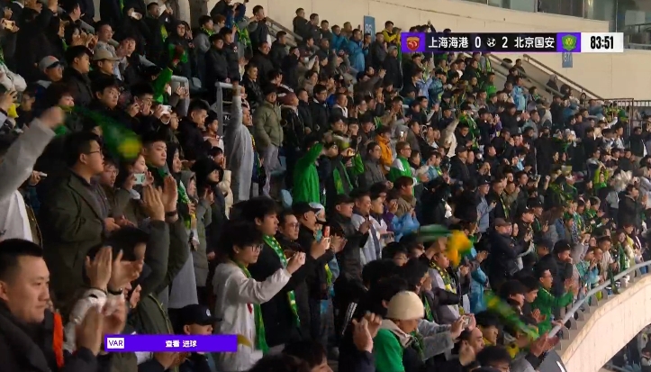 [上海海港]热议超级杯：国安比上赛季进步不小 海港状态差尚未达到自身上限(图1)