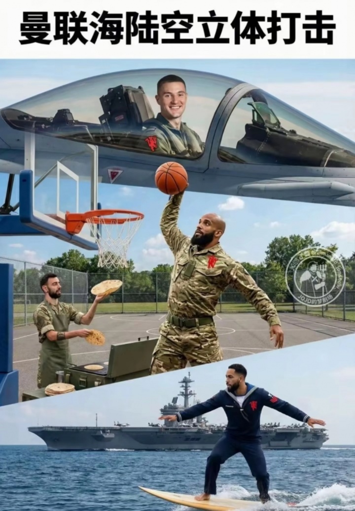 [好看推荐]今日趣图：曼联先斩英超前2后斩足总杯冠军 月最佳魔咒？不存在！(图5)