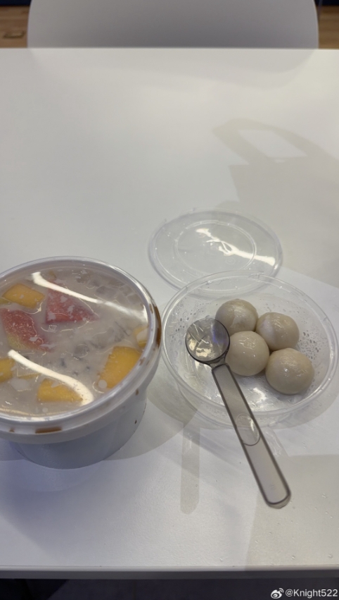 knight更博:元宵节快乐【球盟会】