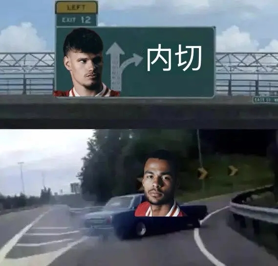 【足球】今日趣图：今天请别叫我神秘内切男，我是狼队MVP、右后卫加克波(图3)