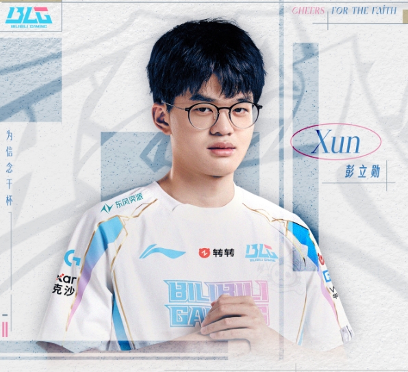 Xun赛后更博:解锁新地点——巴西,决赛加油!【球盟会】