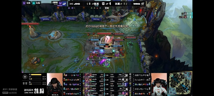 【球盟会】赵二怎么瘫了！Jiejie首局蔚仅拿下0/5/4的糟糕战绩