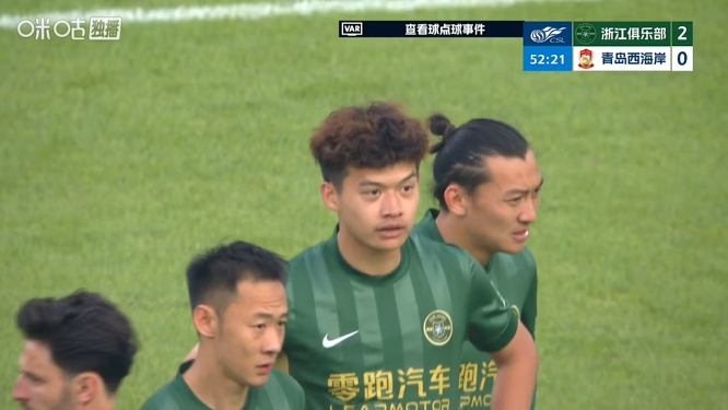 【最新速递】赵博扑点！刘浩帆拉倒阿⭐齐兹送点，浙江门将赵博力拒点球(图5)