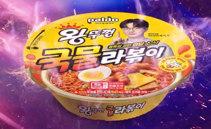 Faker与韩国食物品牌的最新视频广告:经典韩式泡面+年糕/豆腐