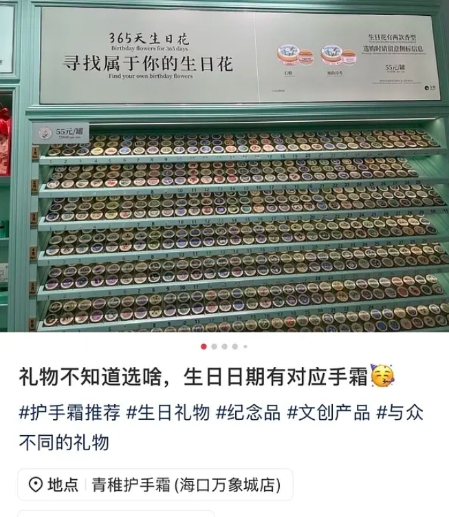 无缝衔接🤮整理Rookie/新女友互动时间线：他的定制款行李箱怎么在你家?!