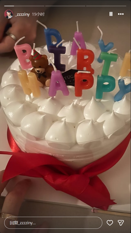 无缝衔接🤮整理Rookie/新女友互动时间线：他的定制款行李箱怎么在你家?!