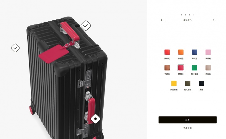 无缝衔接🤮整理Rookie/新女友互动时间线：他的定制款行李箱怎么在你家?!