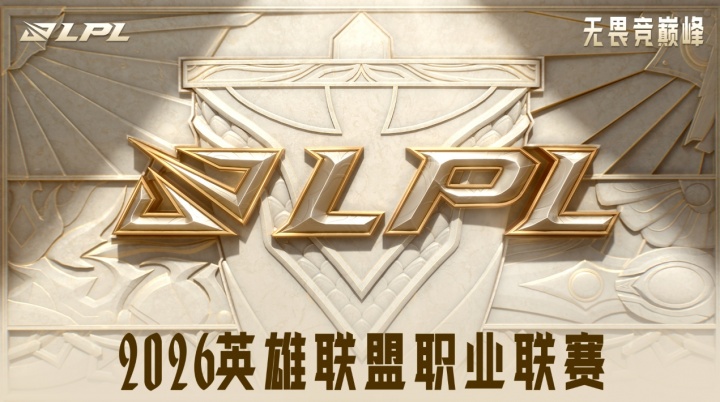 经纪人爆料：UP上单换成Sasi，LGD上单可能会是Burdol【球盟会】