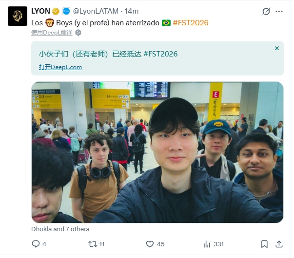 【蜗牛电竞】LYON官推更新动态:全员已经抵达巴西,备战全球先锋赛!