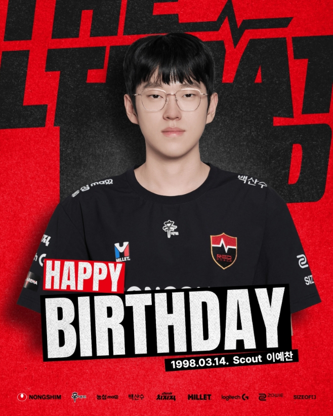 NS官方为Scout选手庆祝28岁生日:Happy Scout Day!【球盟会】